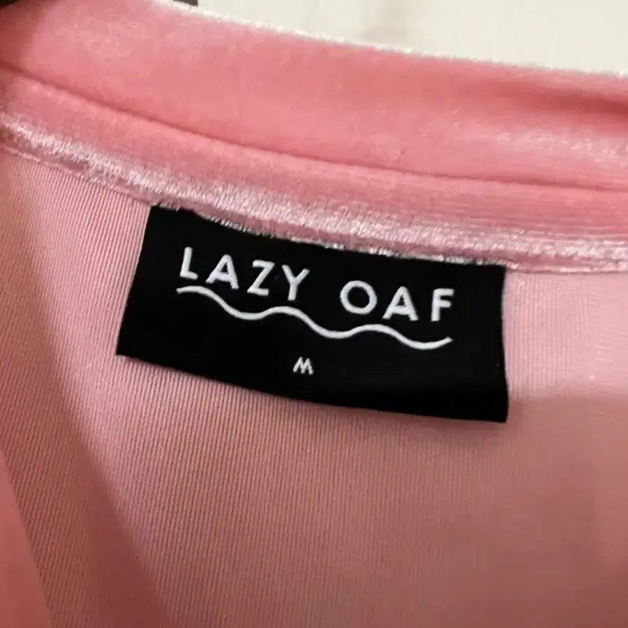 레이지오프 lazyoaf 베이비티