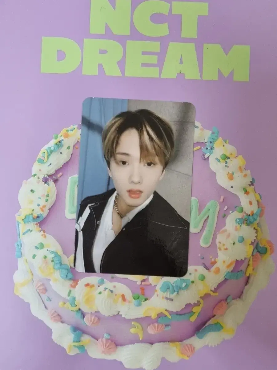 NCT Dream jisung Björn AR photocard WTS