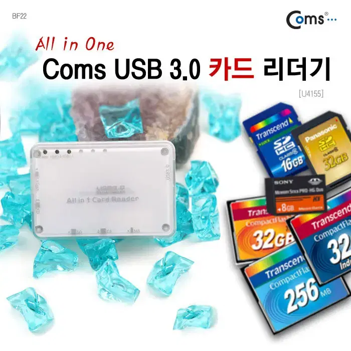 [새상품] USB 3.0 카드리더기 외장형 SD CF MS U4155