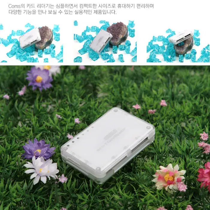 [새상품] USB 3.0 카드리더기 외장형 SD CF MS U4155