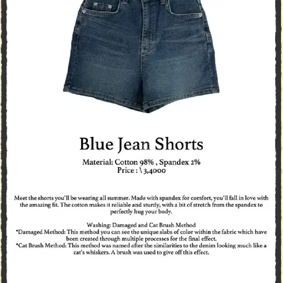 페일제이드 blue Jean shorts s