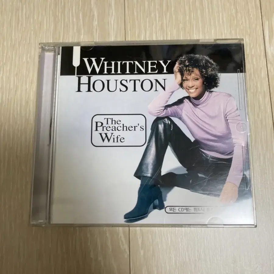 whitney houston-the preacher's wife