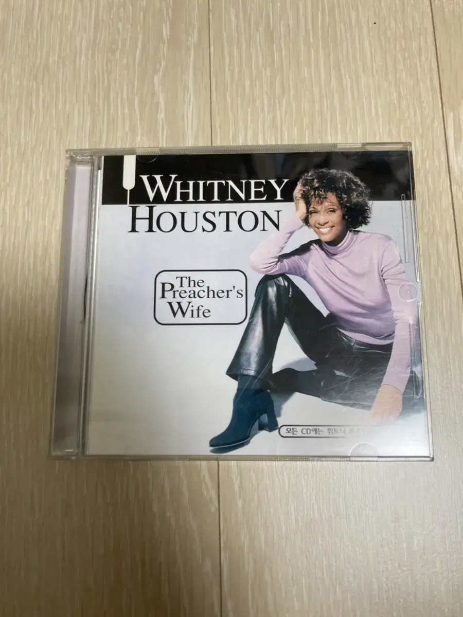 whitney houston-the preacher's wife