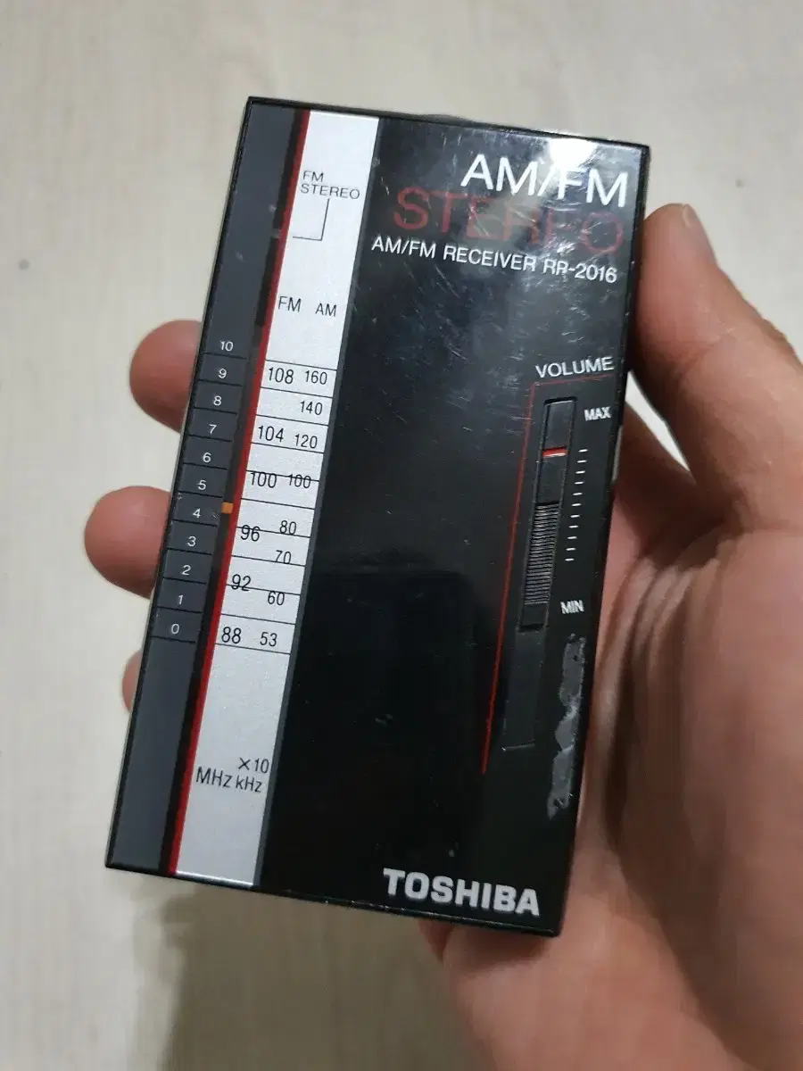 Toshiba Radio RP-2016