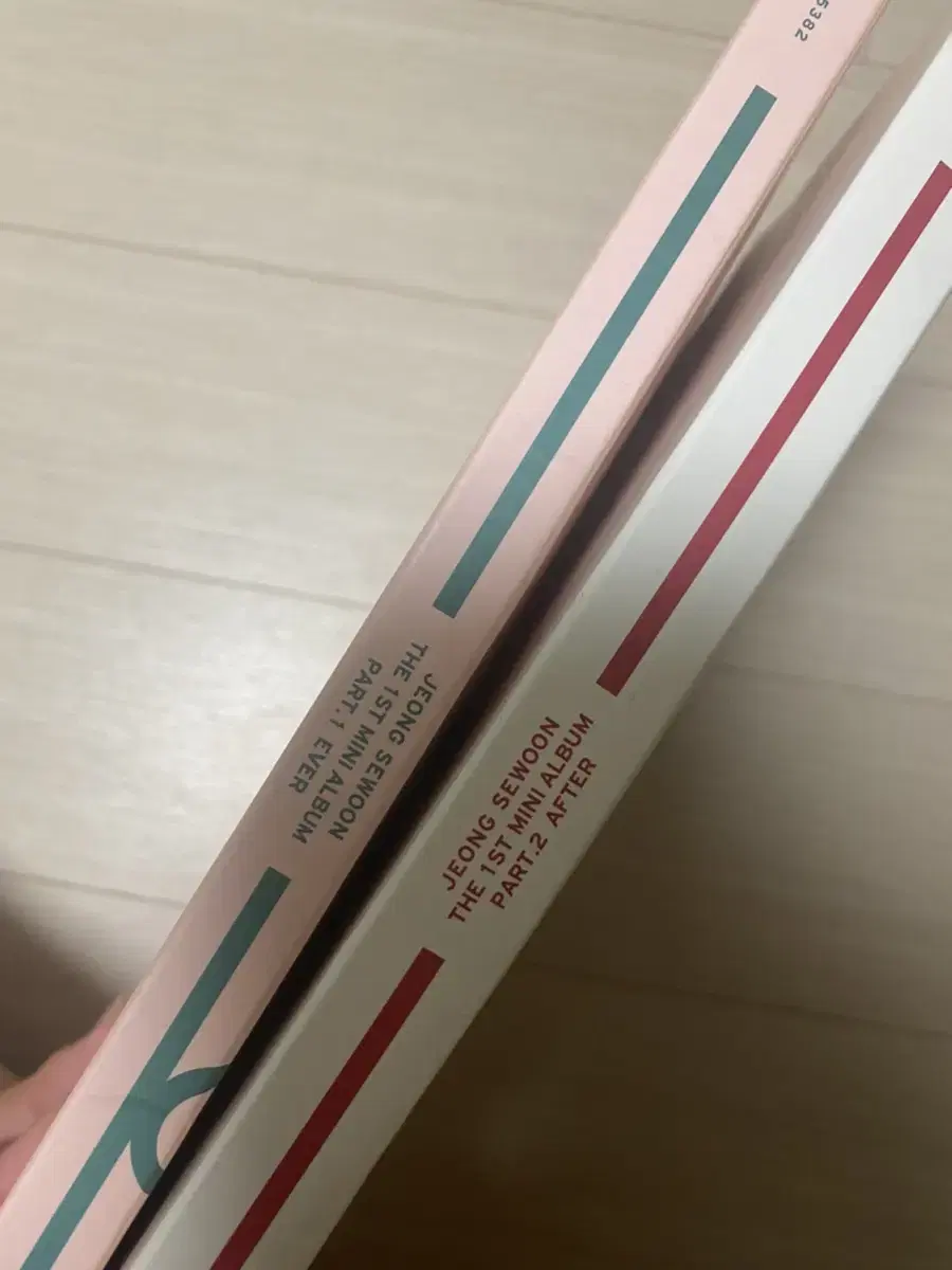 Sewoon Jung album in bulk