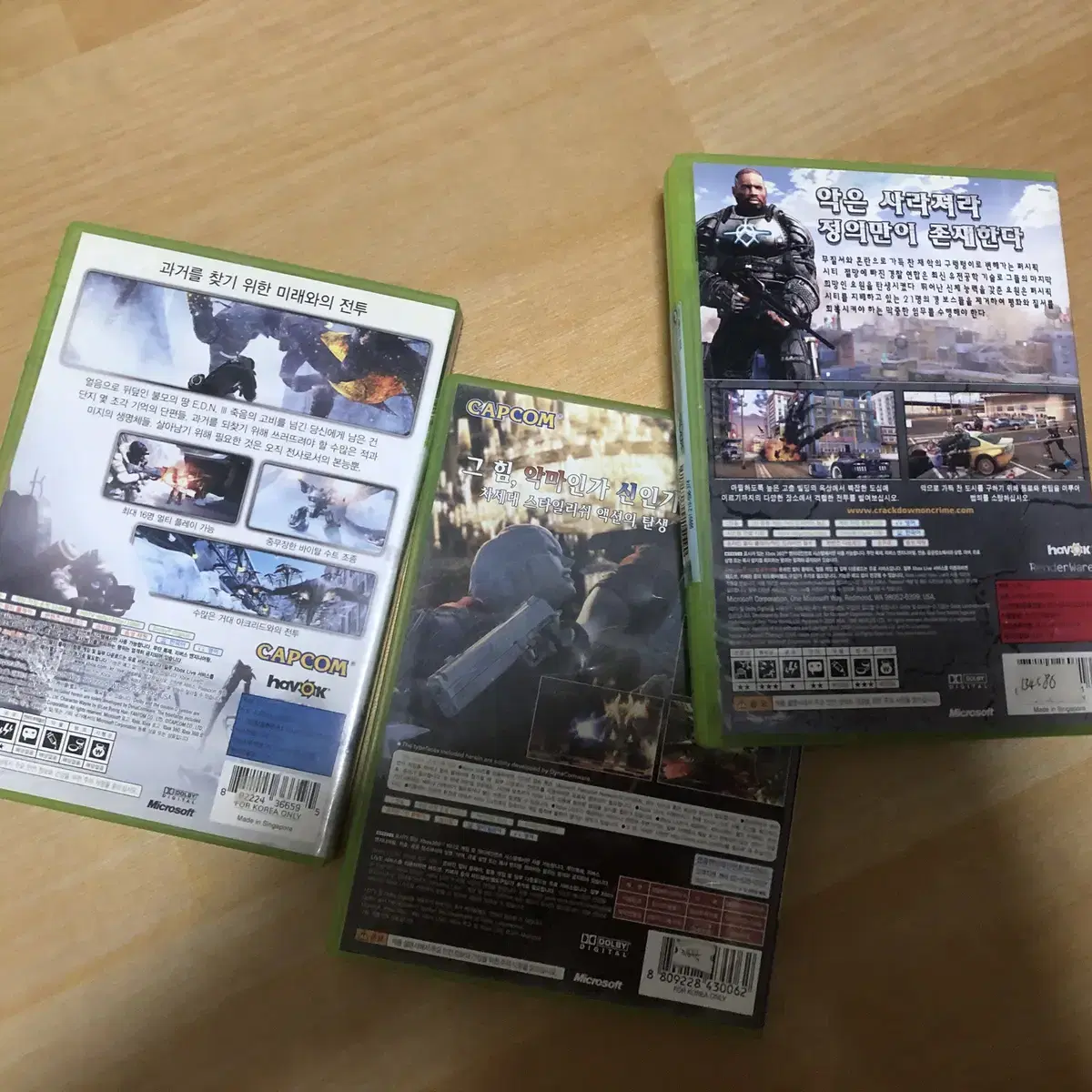 XBOX360게임(데빌메이크라이4,로스트플레닛) 팔아요~~~~