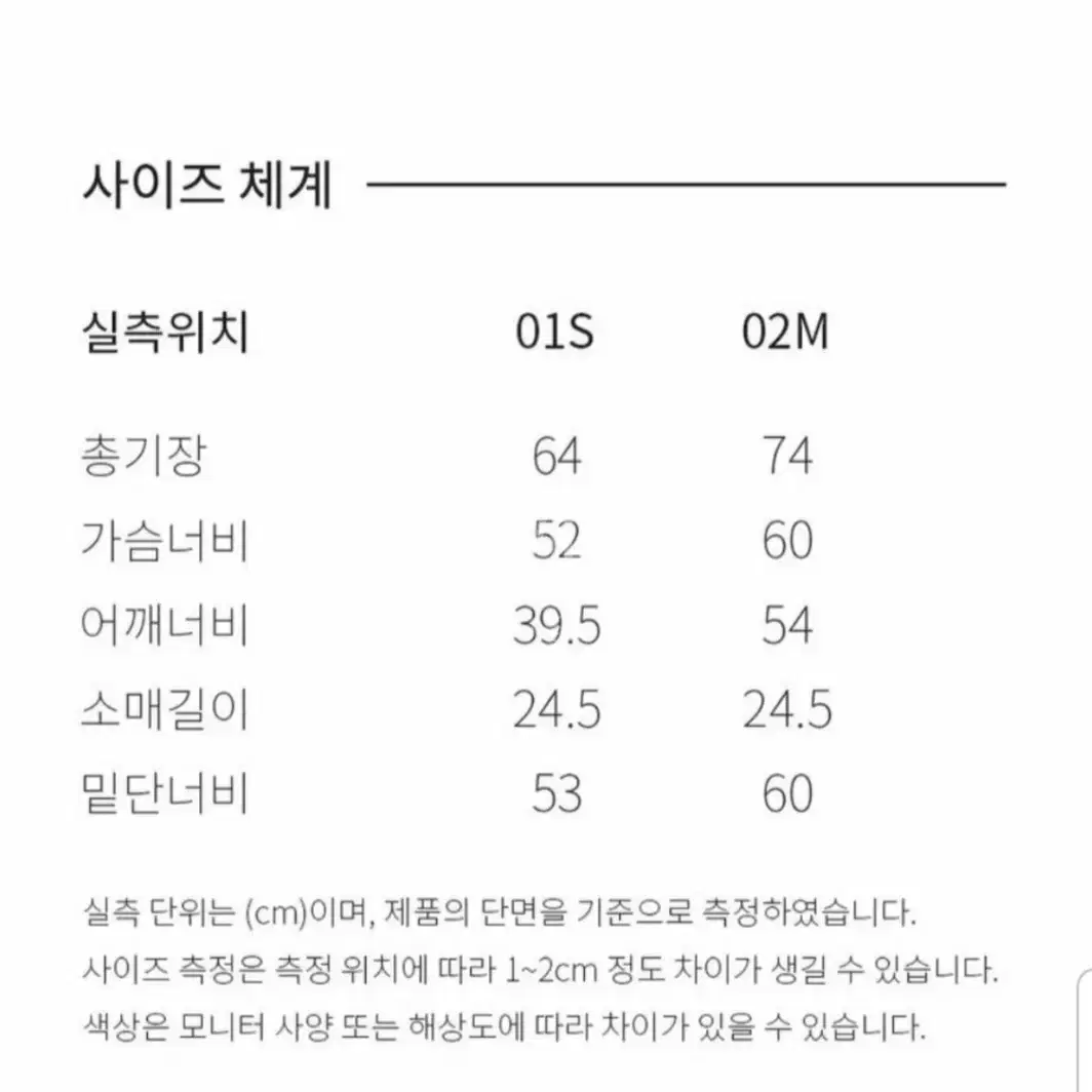 레이브 플래쉬백 반팔