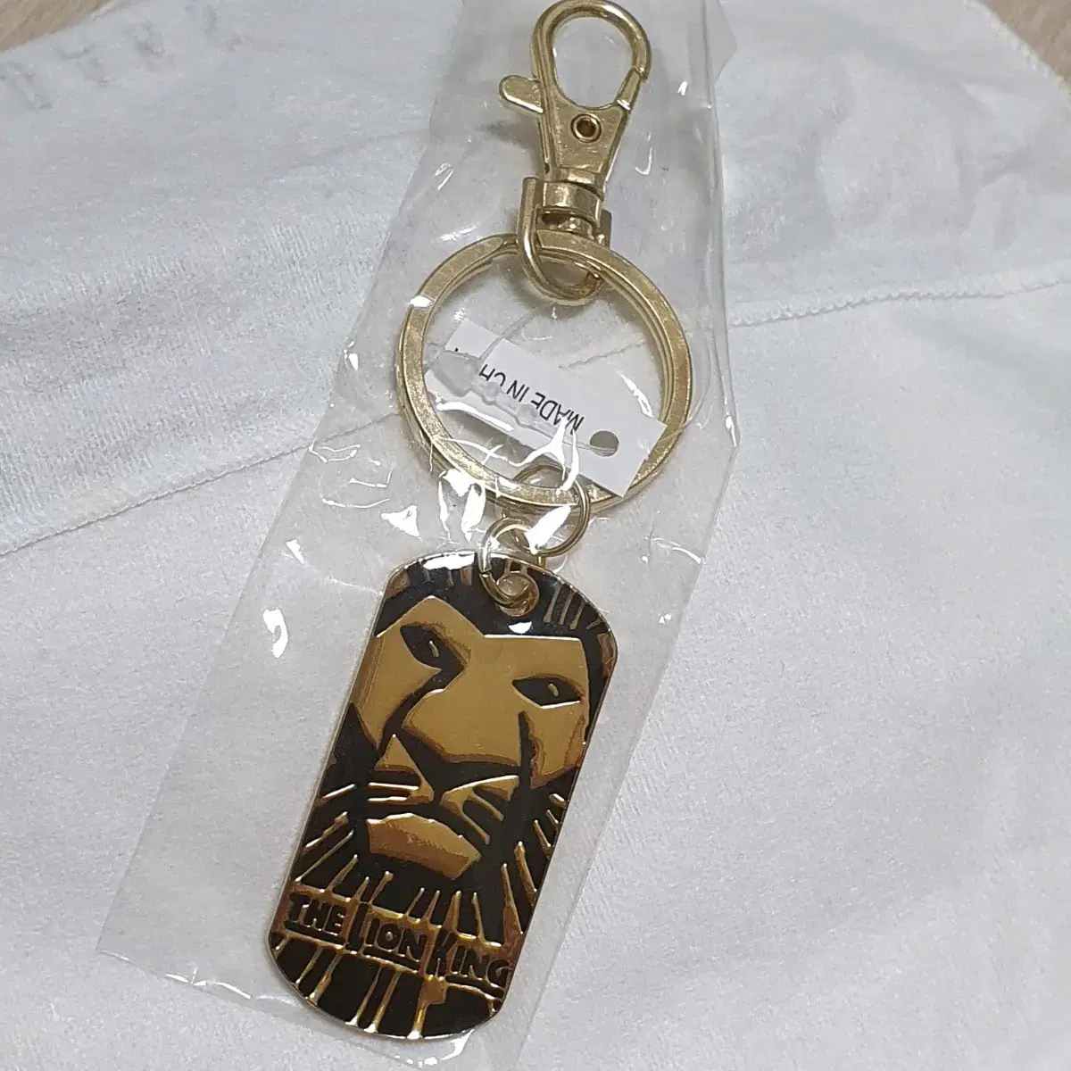 The Lion King keyring keyring Merchandise