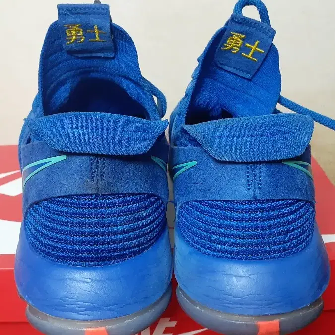 KD10 "CITY EDITION" 295