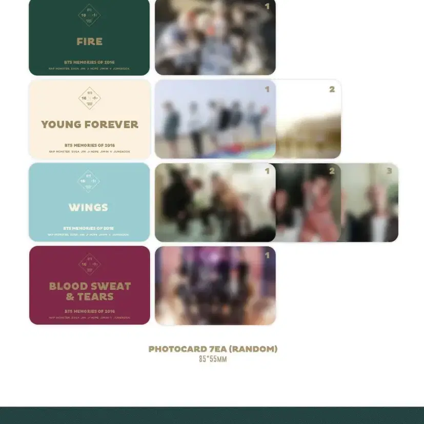 (포카O) BTS MEMORIES OF 2016 DVD