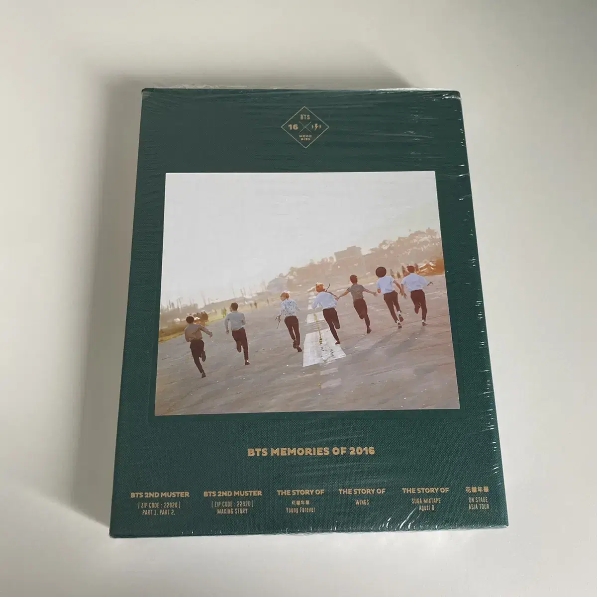 (포카O) BTS MEMORIES OF 2016 DVD