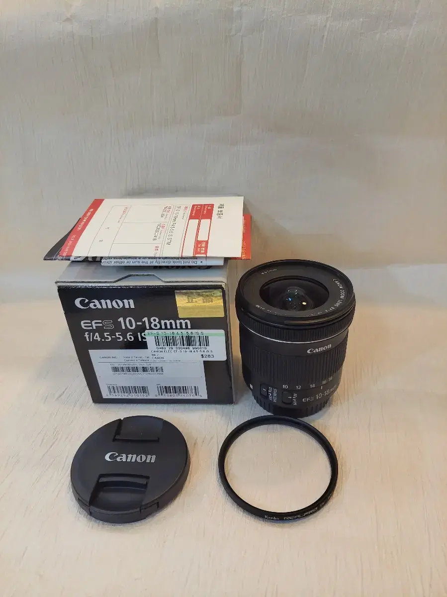 モデル着用 注目アイテム Cesnon セスノン レンズ 37 105 1 3 5 日本製 カメラレンズ ケース付き N Www Unitedhealthdirectory Com