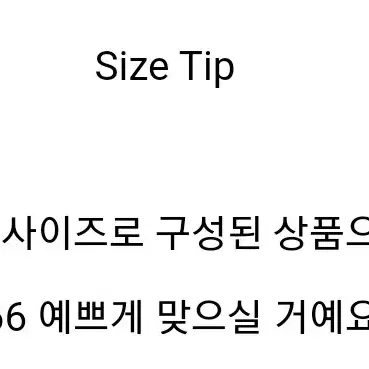 버튼 반팔 티셔츠 에이블리 지그재그 쇼퍼랜드 가내스라 슬로우앤드