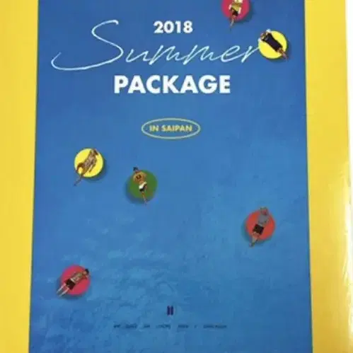 방탄소년단 썸패 2018