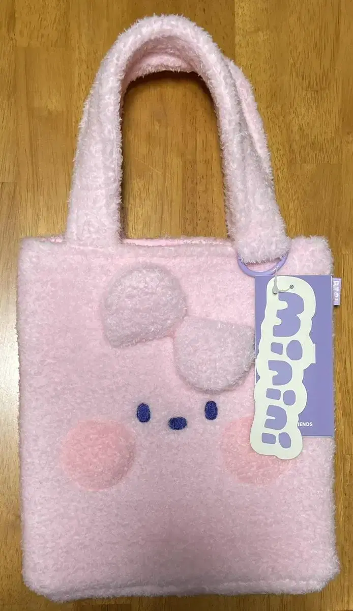 Bangtan BT21 Cookie Minnie Tote