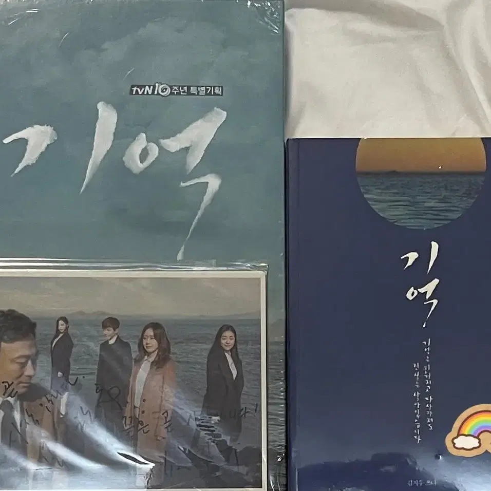 Lee Junho - Japan Solo Concert [2017 S/S(2017)] Blu-ray #준호