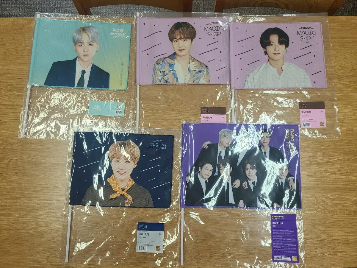 bts sealed image tag wts