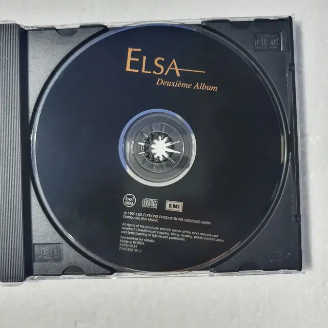 엘자 Elsa Deuxieme  CD 중고