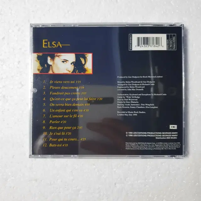 엘자 Elsa Deuxieme  CD 중고