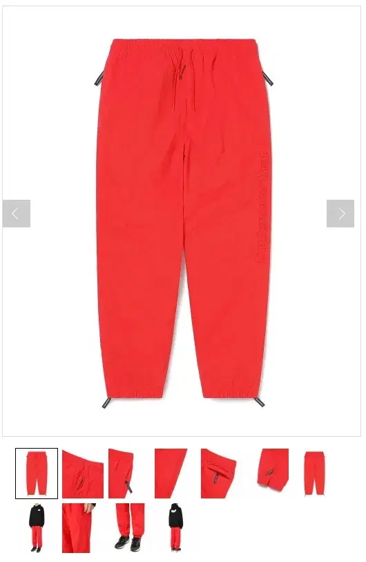 This Is Never That sp nylon sport pant red pants size L