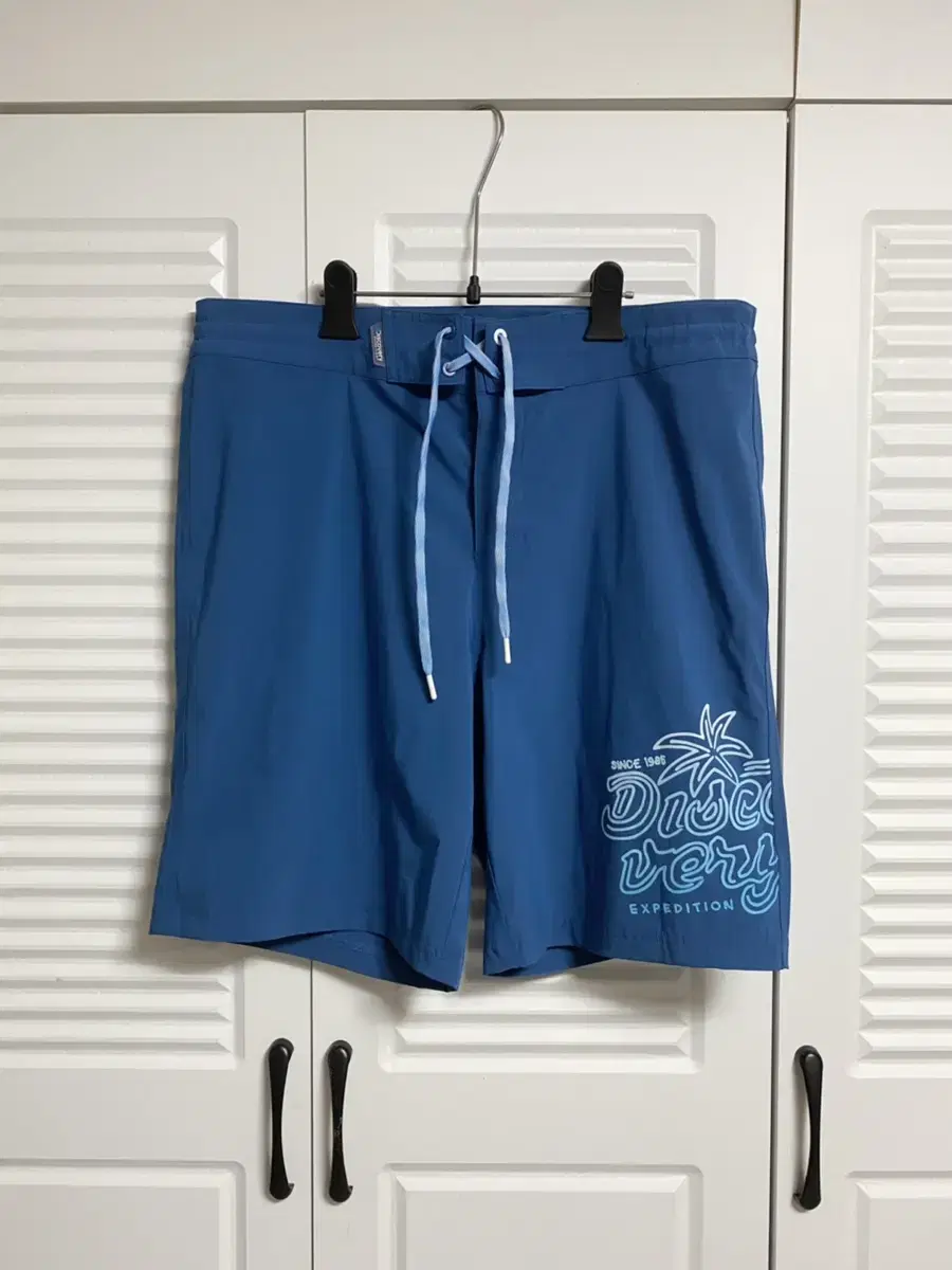 Discovery Boardshort Vahn