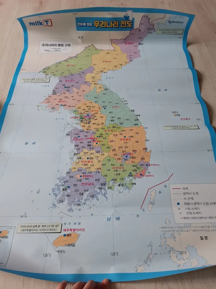 Korea's map