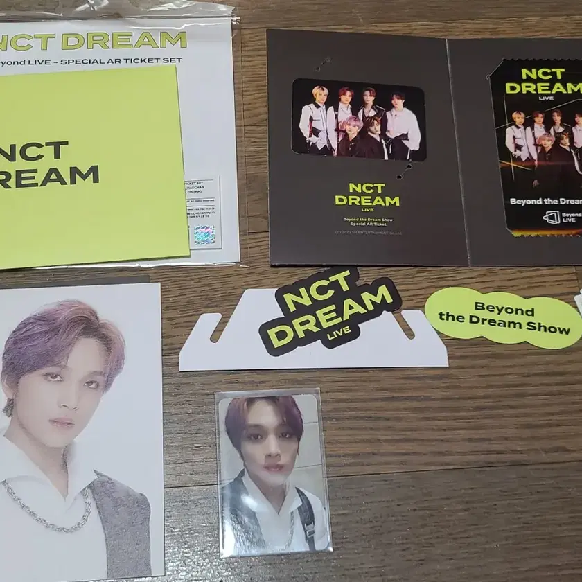 希望のトレカらんど 究極 NCTDREAM カードホルダー ランヤード