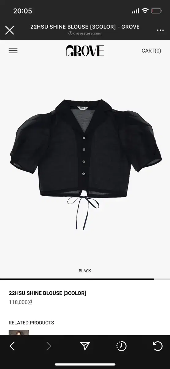 그로브스토어 grove store 22HSU SHINE BLOUSE