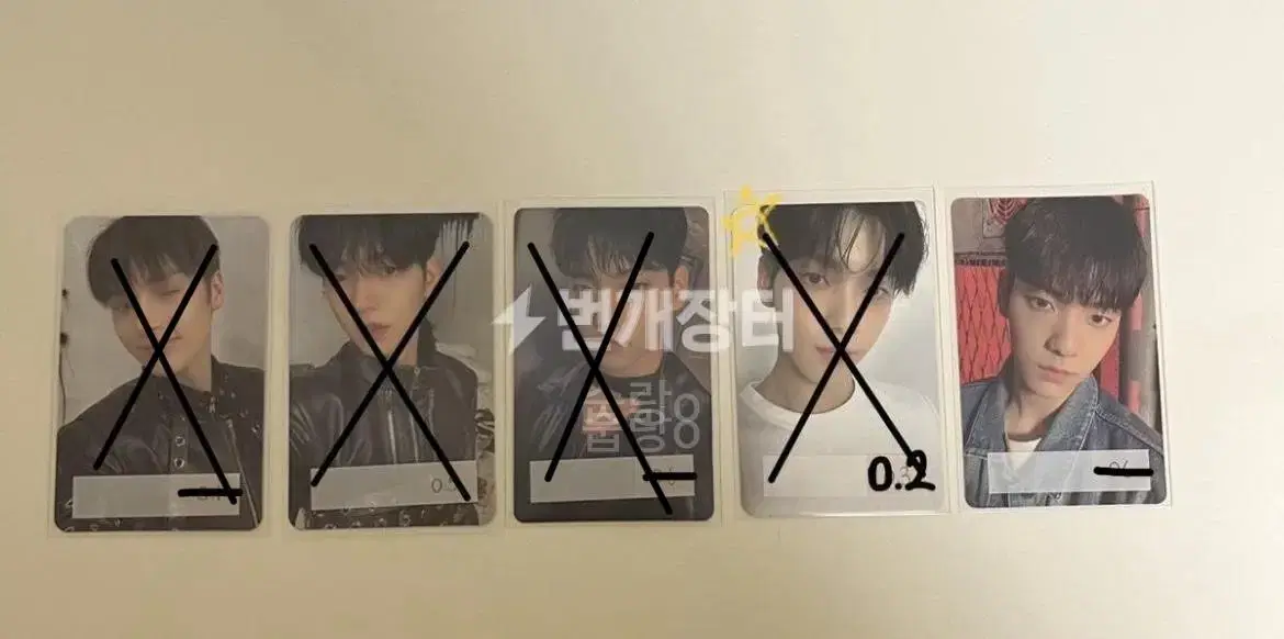 txt 투바투 Good Boy Gone Bad 수빈.휴닝키이 포카