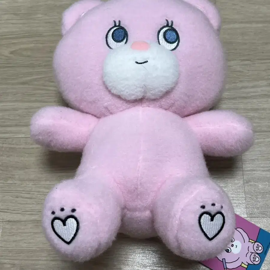 새상품 큐티곰 인형 25cm 애착인형