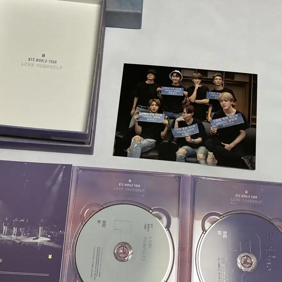 방탄 럽셀 유럽 뉴욕 dvd