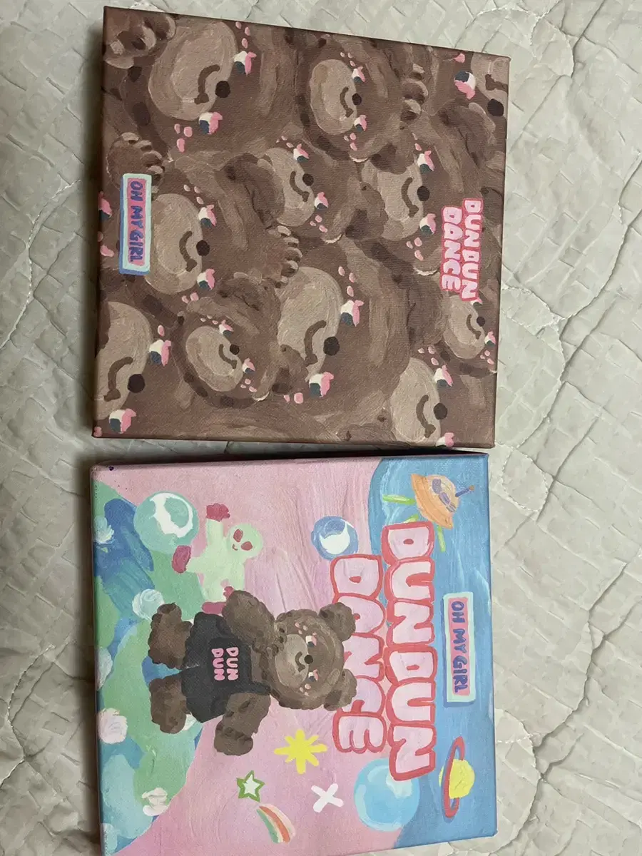 쉐어박스 다운로드 상품권 | 브랜드 중고거래 플랫폼, 번개장터