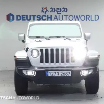 지프 랭글러 4xe! 카달로그에는 없는 사실들...(실연비,가속력,오프로드) - YouTube 지프 랭글러Jl 중고리스 하이브리드로 연비 챙겨요 < 127다268* > | 브랜드 중고거래 플랫폼, 번개장터” style=”width:100%” title=”지프 랭글러JL 중고리스 하이브리드로 연비 챙겨요 < 127다268* > | 브랜드 중고거래 플랫폼, 번개장터”><figcaption>지프 랭글러Jl 중고리스 하이브리드로 연비 챙겨요 < 127다268* > | 브랜드 중고거래 플랫폼, 번개장터</figcaption></figure>
<figure><img decoding=