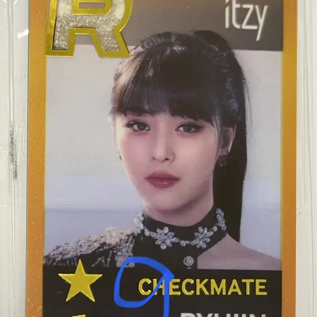 있지 itzy 슈스제 포카 (류진)