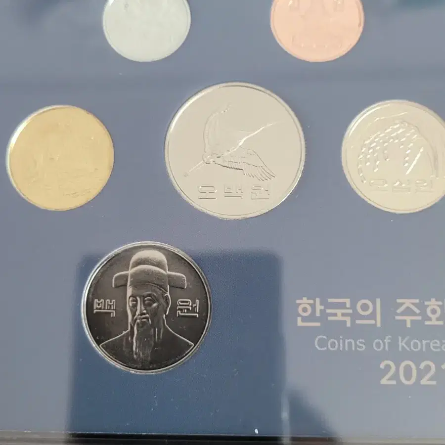 한국은행 70주년 프루프민트&21년 민트세트