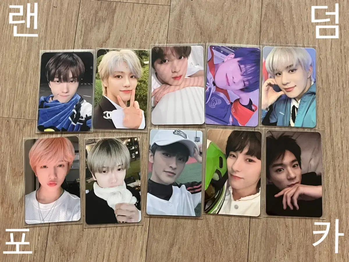 (rush) nct randomphotocard ((I'll give you a bunch)