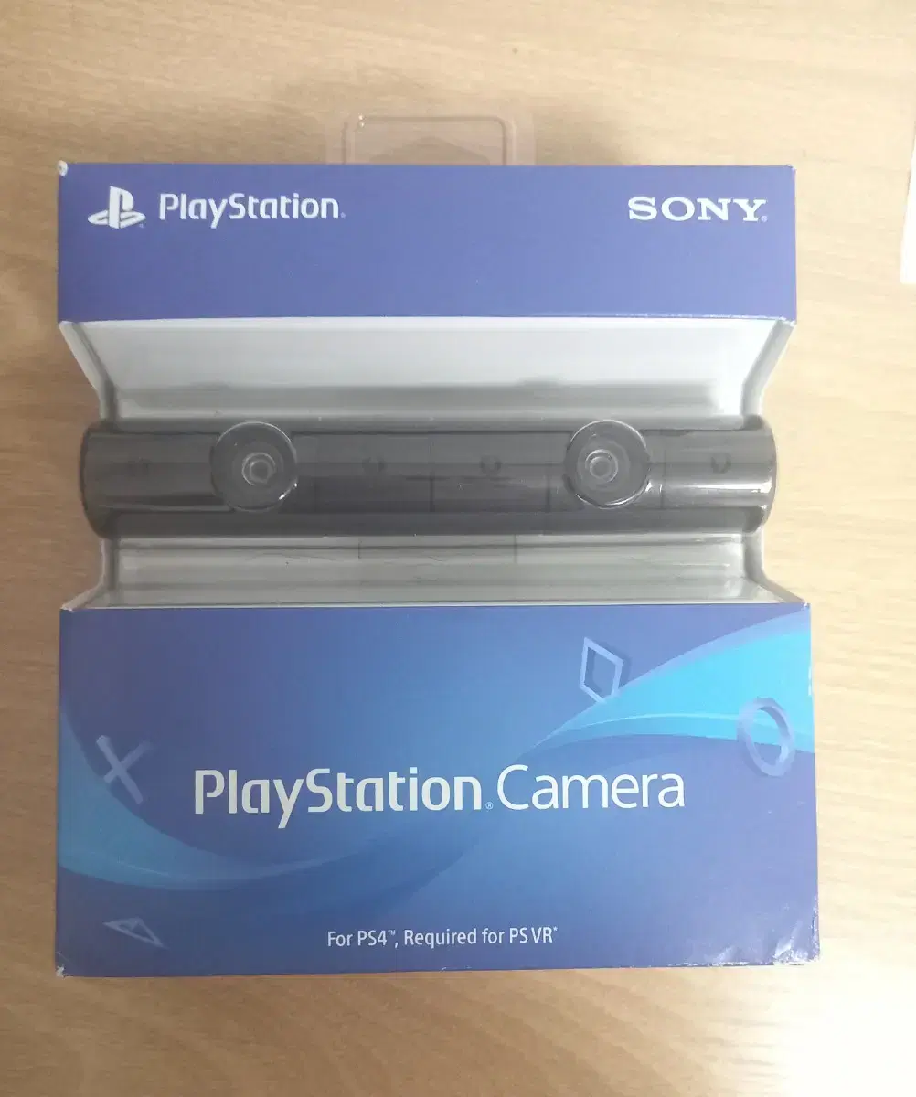 PlayStation Camera (new model)