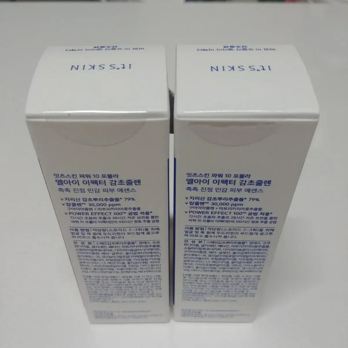 잇츠스킨 감초줄렌이펙터 30ml