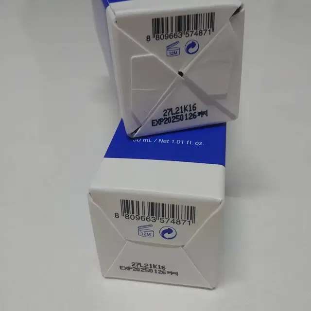 잇츠스킨 감초줄렌이펙터 30ml