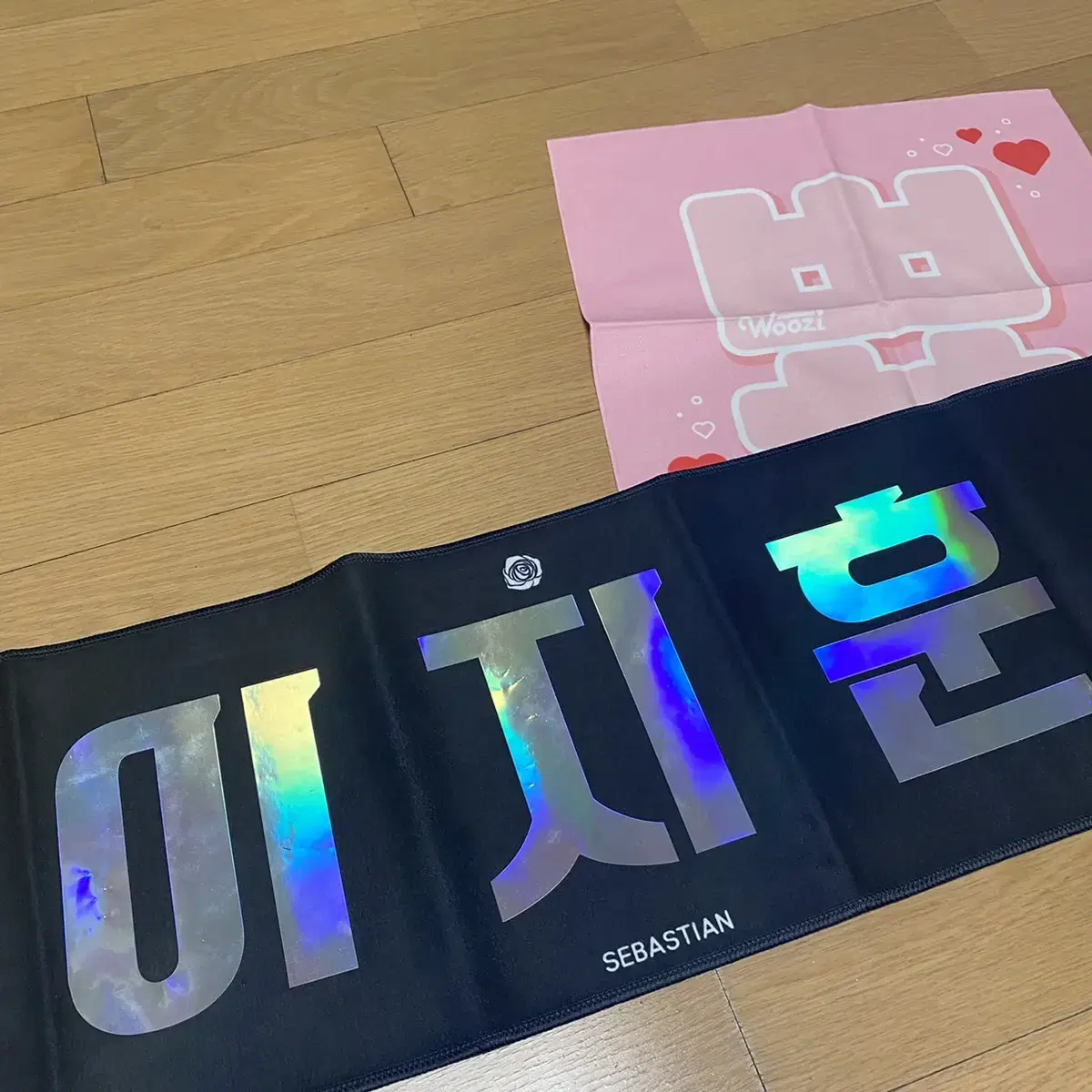 Seventeen woozi reflectionslogan