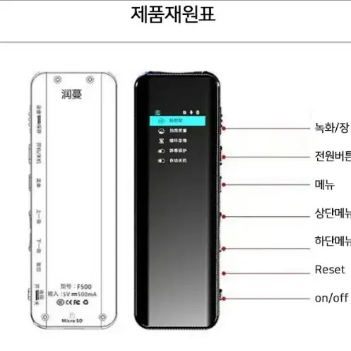 새상품A13소형 액션캠(해외직구 품 메뉴에서 한글지원)