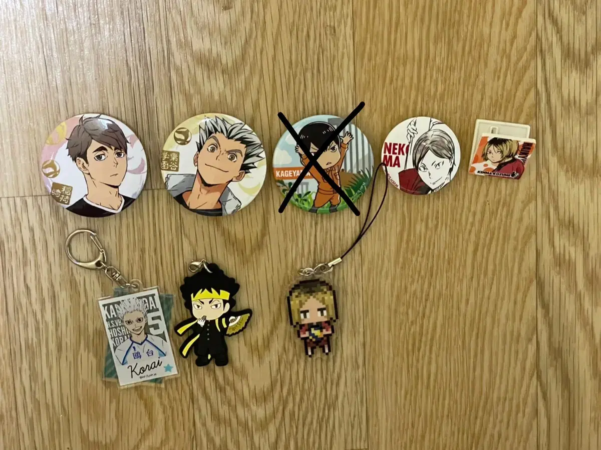 Sell haikyuu badges, keyring, etc.