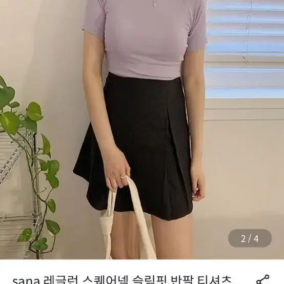 연보라 컬러! 반팔티 스퀘어넥 라운드넥 반팔 티셔츠 기본 무지