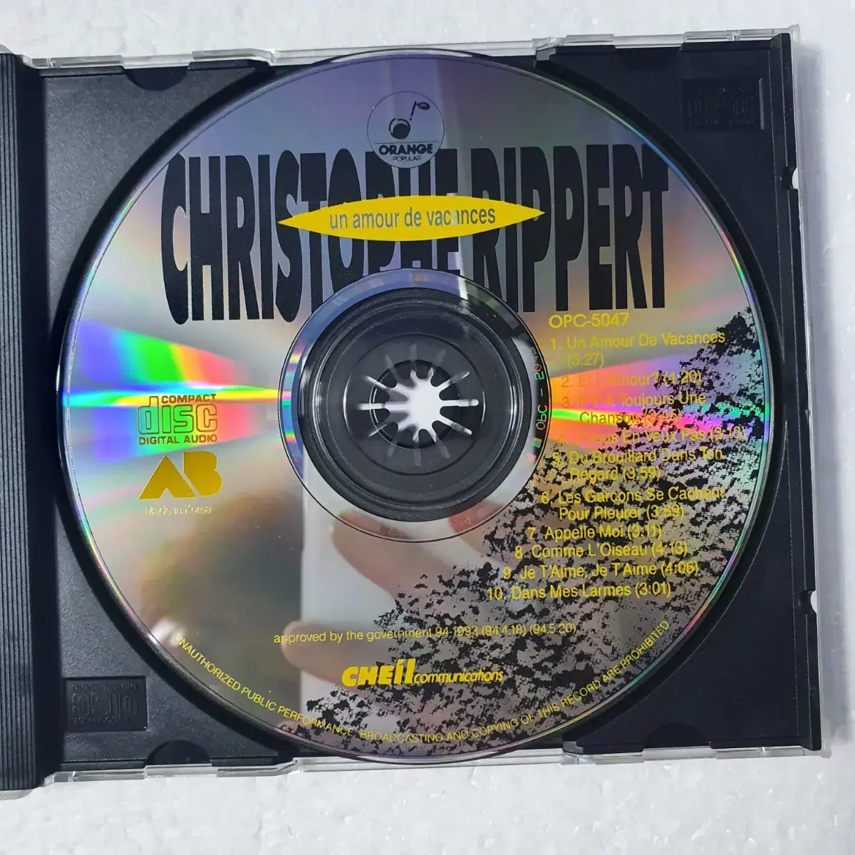 CHRISTOPHE RIPPERT 프랑스 가수 샹송 CD 중고