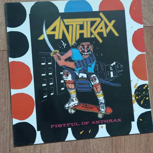 anthrax lp 앤스랙스 준라이센스 빽판