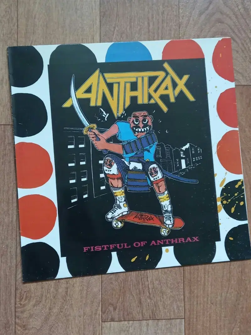 anthrax lp 앤스랙스 준라이센스