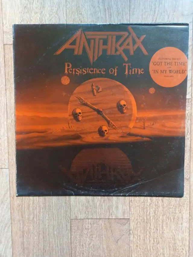 anthrax lp 앤스랙스 준라이센스 빽판