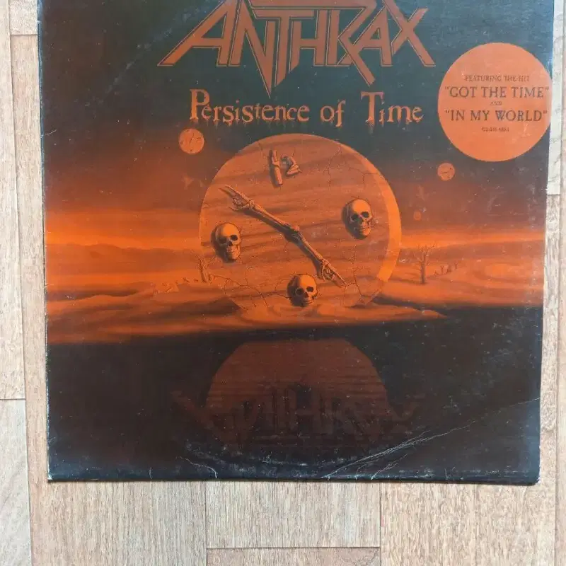 anthrax lp 앤스랙스 준라이센스 엘피