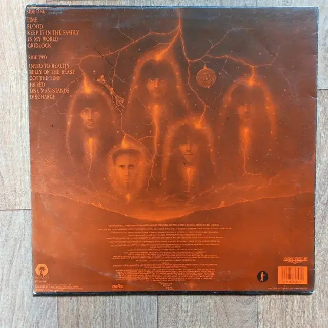 anthrax lp 앤스랙스 준라이센스 빽판