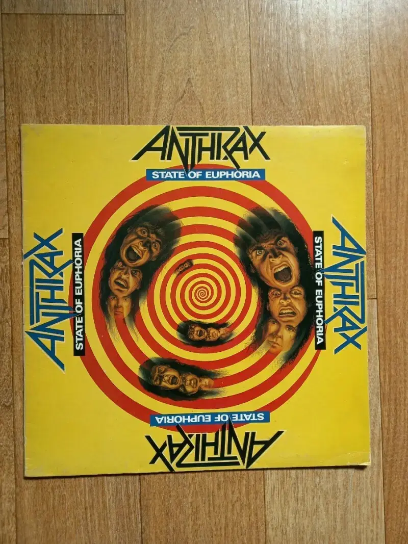 anthrax lp 앤스랙스 준라이센스